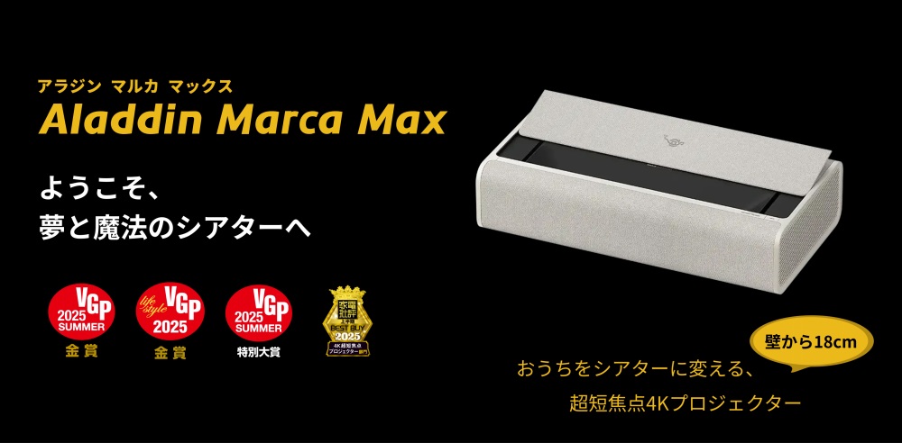 �悤�����A���Ɩ��@�̃V�A�^�[��