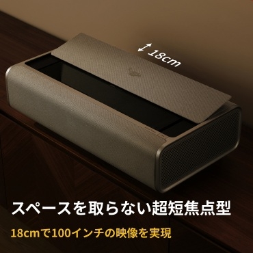 �Z�œ_�ŕǂ���18cm��100�C���`�̑���