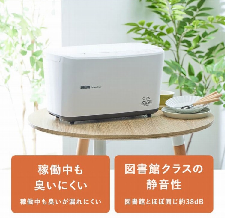 �ғ������L���ɂ���