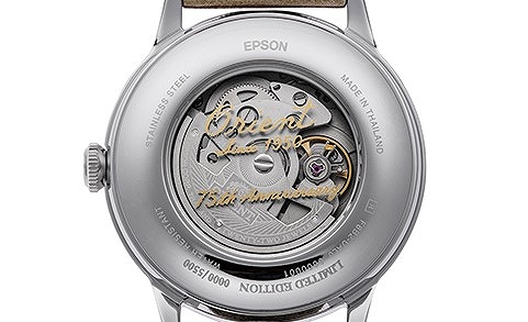 ���W�ɂ́A�M�L�̂̃I���G���g���S�A75���N�A�j�o�[�T���[�}�[�N������܂��B�܂����ʌ���V���A��NO.�t���B