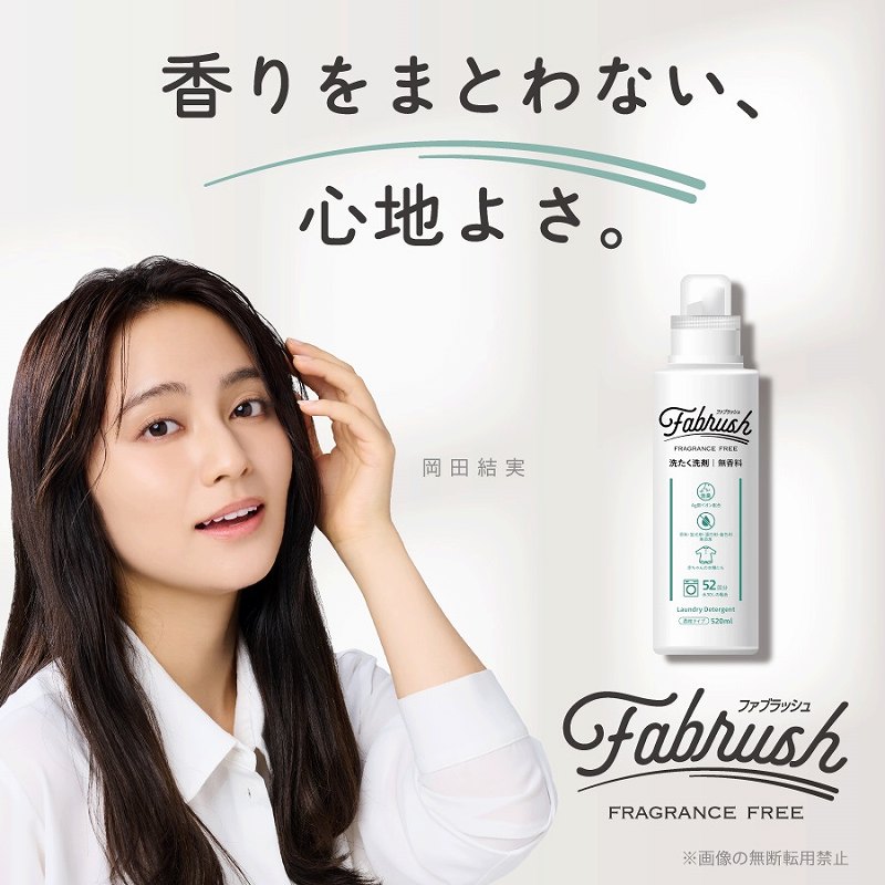 ������܂Ƃ�Ȃ��A�S�n�悳