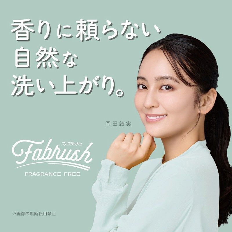 ����ɗ���Ȃ��A���R�Ȏd�グ��