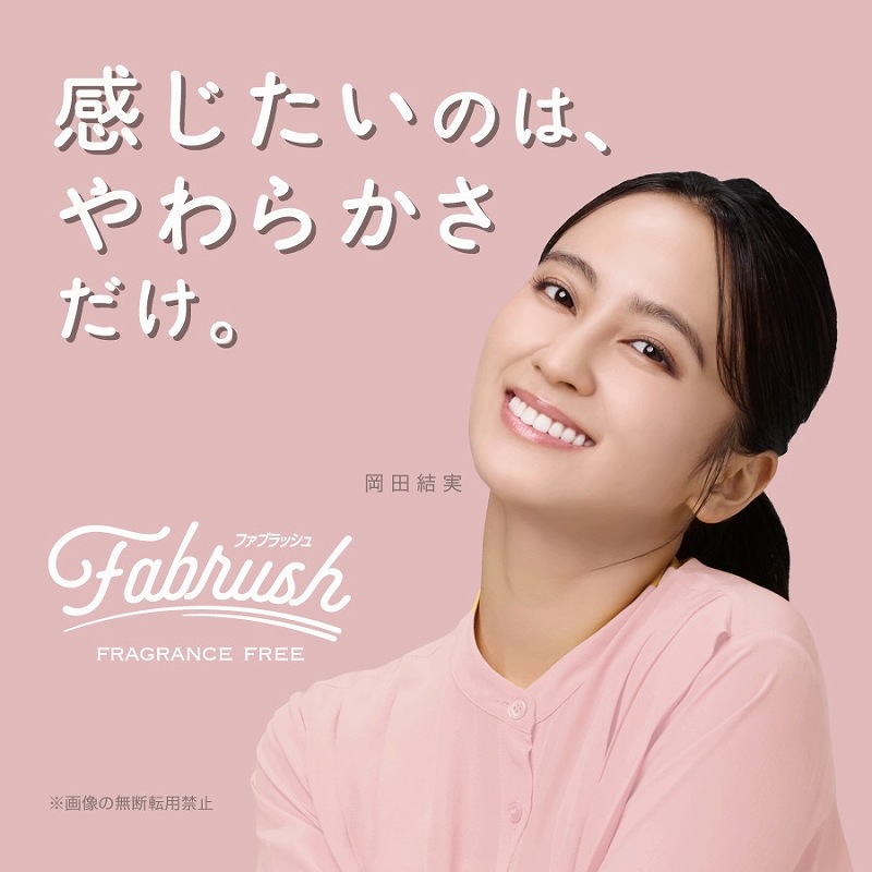 ���������̂́A�_�炩������