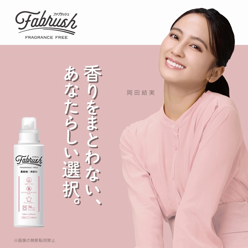 ������܂Ƃ�Ȃ��A���Ȃ��炵���I���B