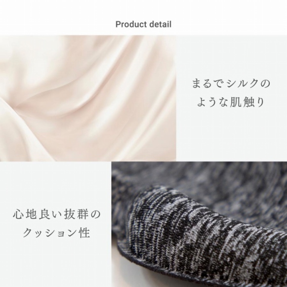 �܂�ŃV���N�̂悤�Ȕ��G��