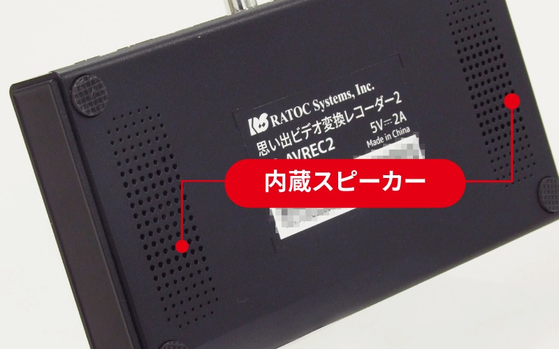 �����X�s�[�J�[����