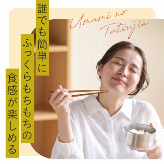 �N�ł��ȒP�ɂӂ�������������̐H�����y���߂�