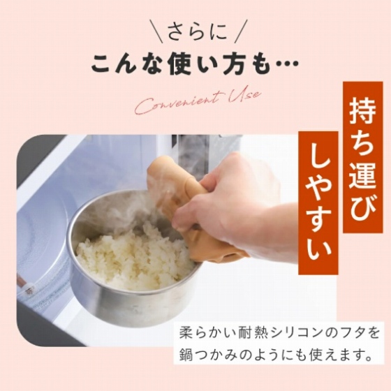 �����^�т��₷��