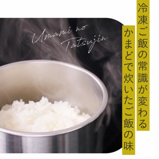 �Ⓚ���т̏펯���ς��@���܂ǂŐ��������т̖�