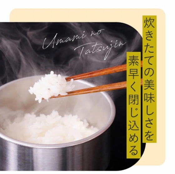 �������Ă̔���������f���������߂�