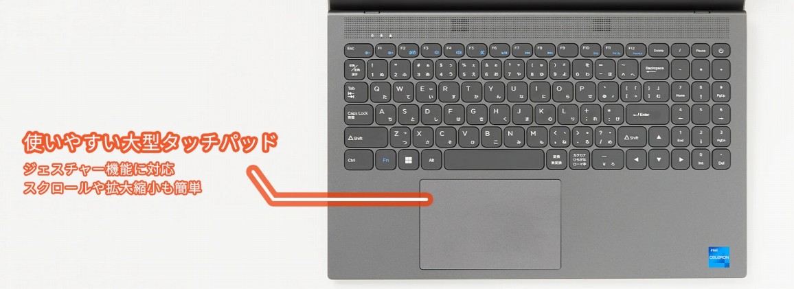 �g���₷����^�^�b�`�p�b�h