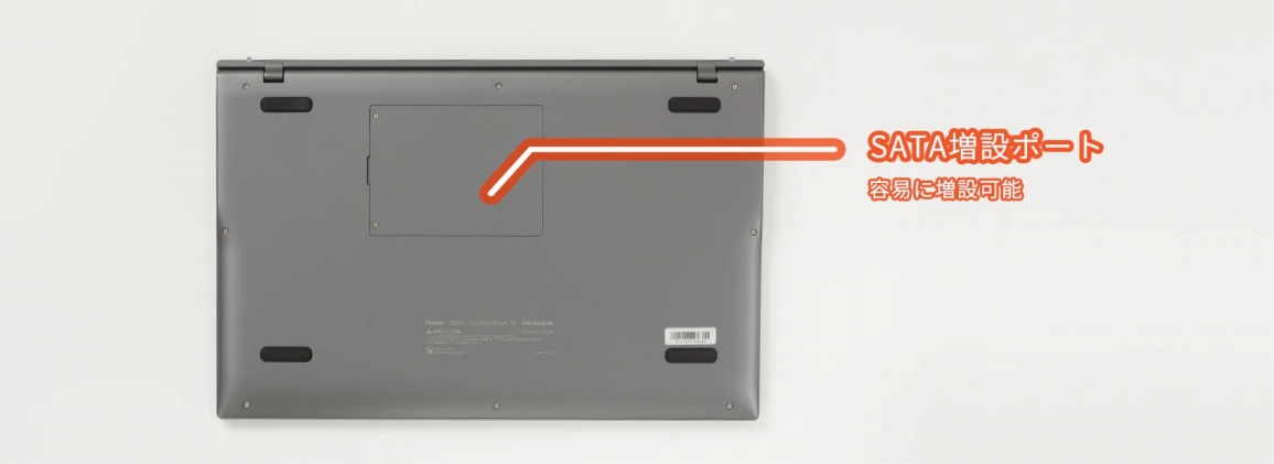 SATA���݃|�[�g