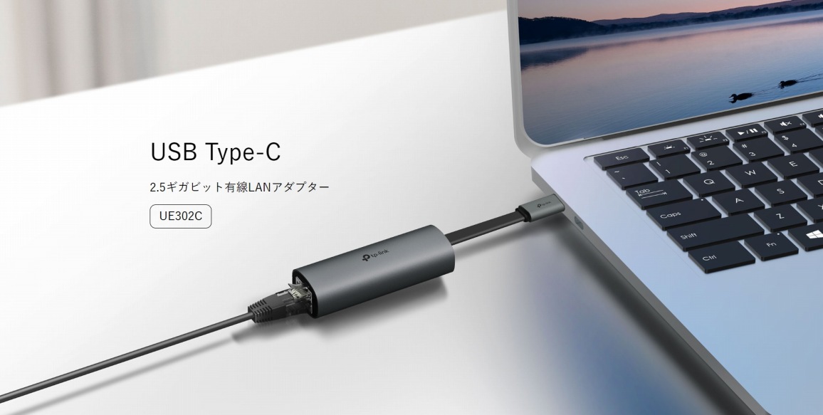 USB Type-C