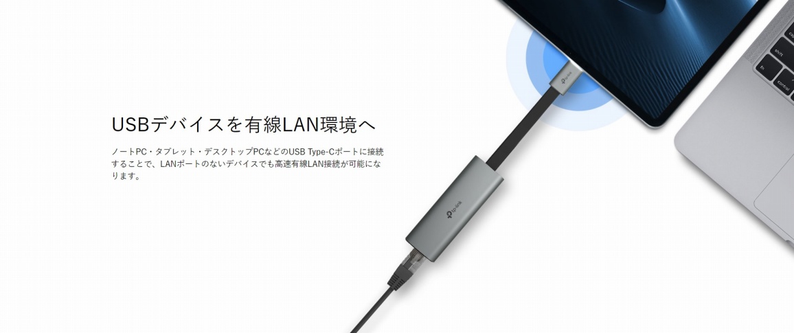 USB�f�o�C�X��L��LAN����