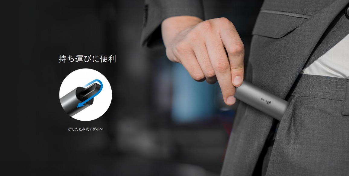 �����^�тɕ֗�