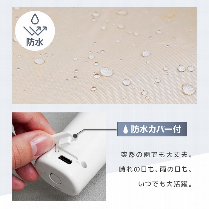 ���a101cm�Ɨ]�T�̂���L���ŁA�g�̂������ۂ�ƕ�����傫�߃T�C�Y