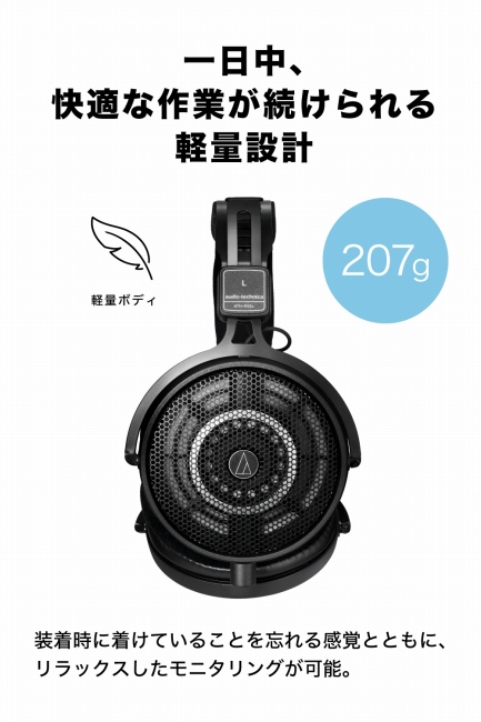 ������A���K�ȍ�Ƃ���������y�ʐ݌v