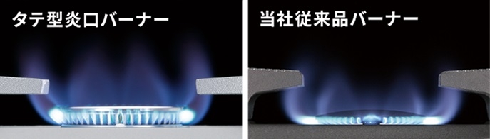 ���̏o���u�����v���]���i���^�e���̌`��ɂ��܂����B