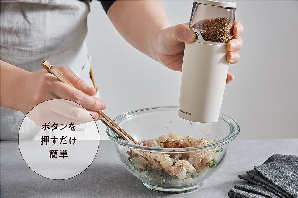 �T�b�Ǝg���銣�d�r�����삪�ȒP�Ŏg����������Q