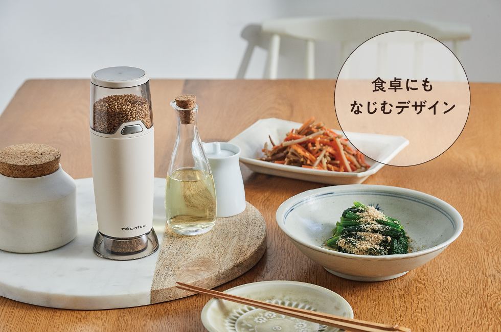 �H��ɂ��Ȃ��ރf�U�C��