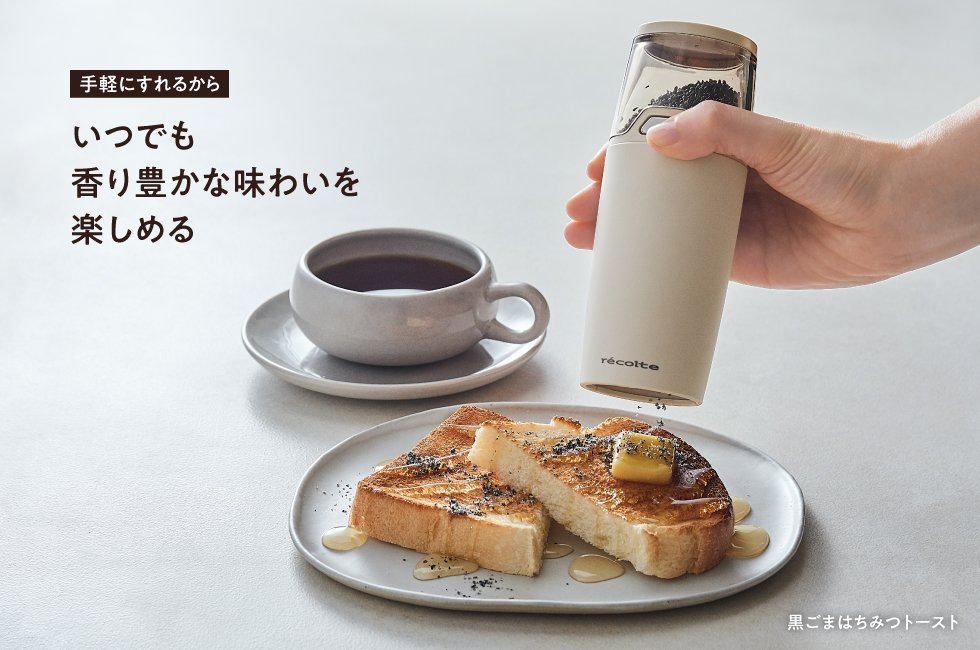 �h�{�������Ղ�l�܂������܂͓��X�̐H��ł��劈��