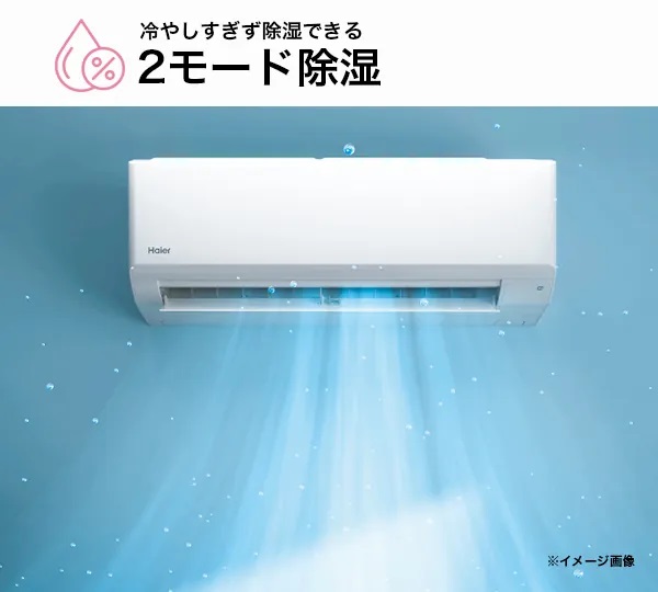 ���D�݂ɂ��킹�đI�ׂ�Q��̏���