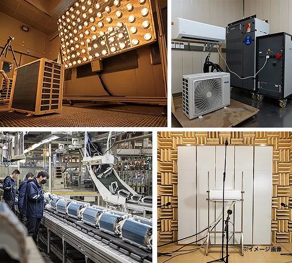 ���E��̃G�A�R���i��