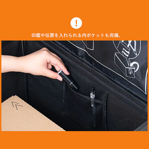 �I�v�V����