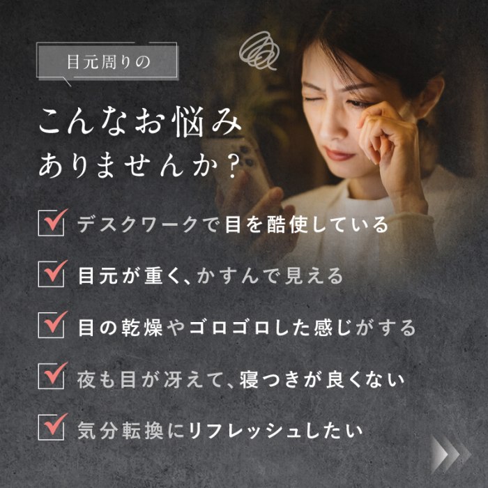 �ڌ�����̂��Y�݂�