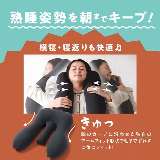 �n���p���𒩂܂ŃL�[�v