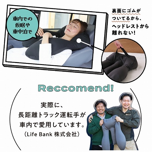 ���ʂɃS�������Ă邩��A�w�b�h���X�g���痣��Ȃ�