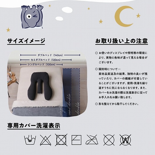 ���i�T�C�Y