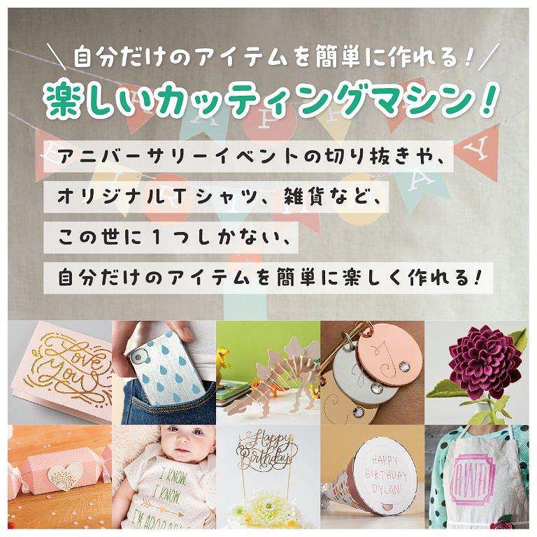 ��p�A�v���Ƃ̘A���ő����̃f�U�C�����J�b�e�B���O�ł��܂�