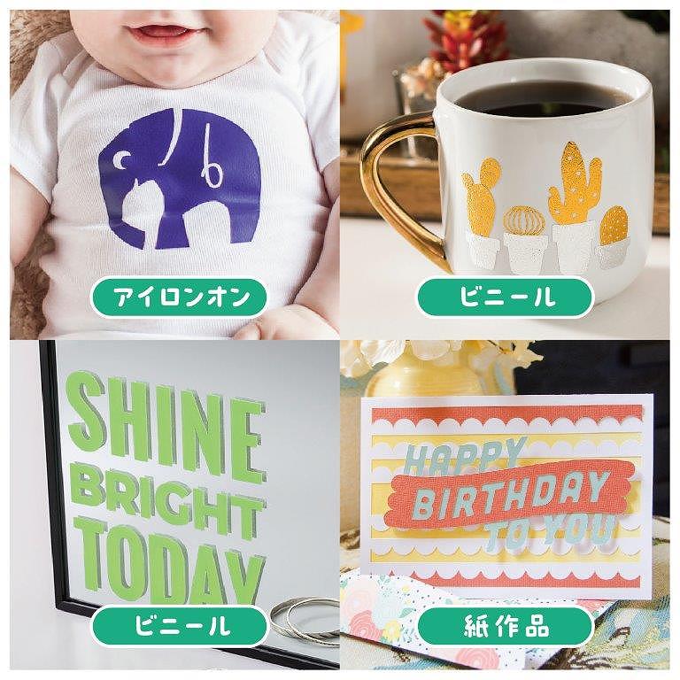 �m����}�O�J�b�v�A�����C��̋��A���b�Z�[�W�J�[�h�Ȃǂ�������̂��I���W�i����