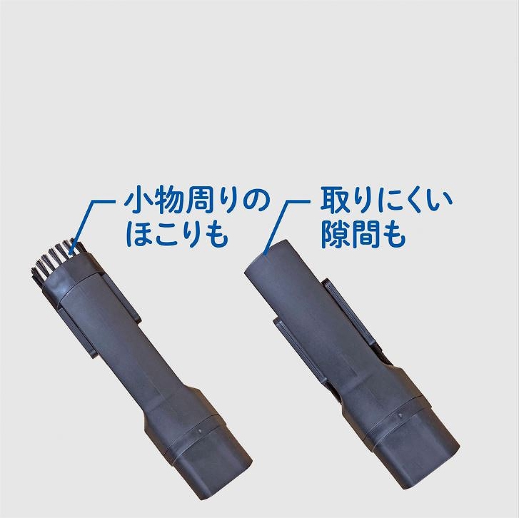 2way�m�Y���Ŏg�������낢��