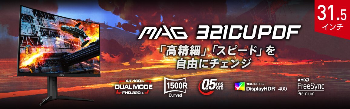 �f���A�����[�h�𓋍ڂ��u�����ׁv�u�X�s�[�h�v�����R�ɕύX�\�Șp�ȃQ�[�~���O���j�^�[