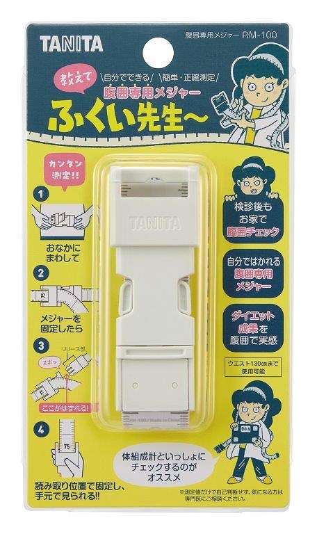 ���Ƃŕ��͂��J���^���Ƀ`�F�b�N�ł��镠�͐�p���W���[