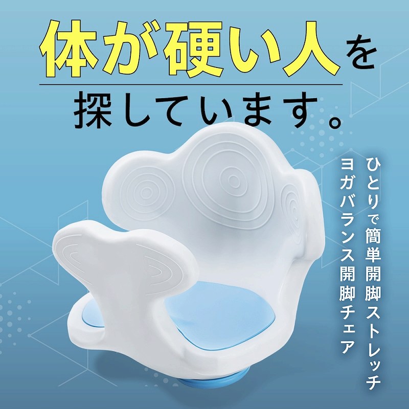 �̂��d���l��T���Ă��܂�