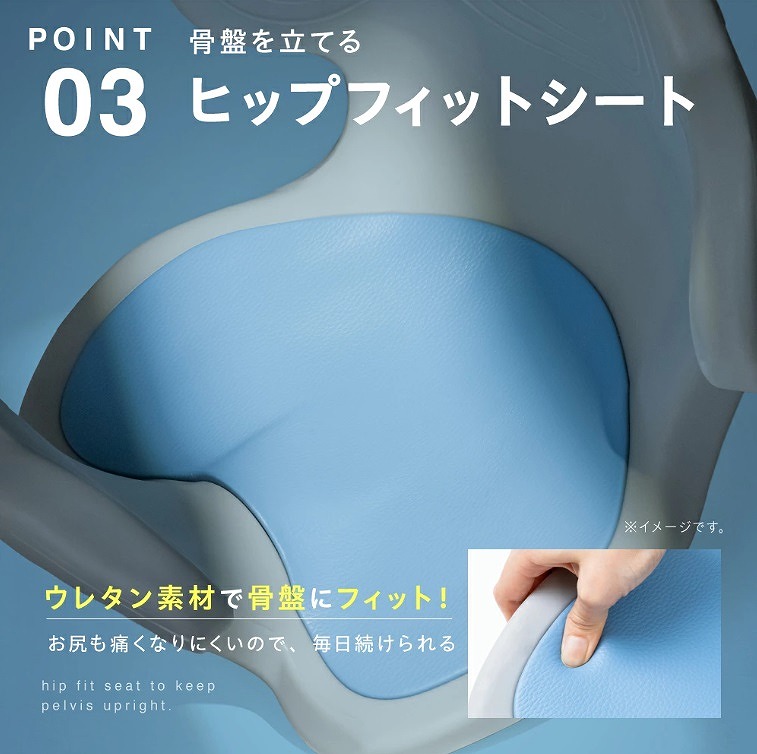 �q�b�v�t�B�b�g�V�[�g