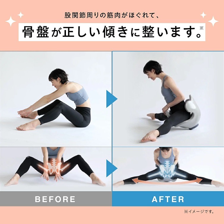 ���Ղ��������X���ɐ����܂�