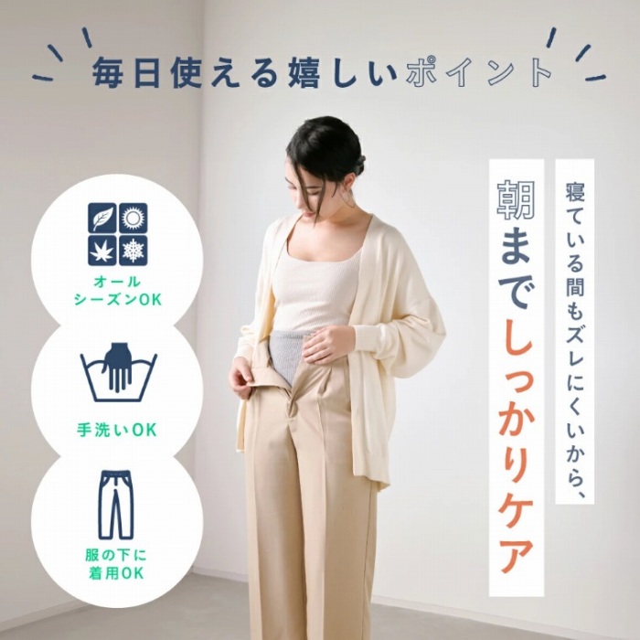 �Q�Ă���Ԃ��Y���ɂ�������A���܂ł�������P�A