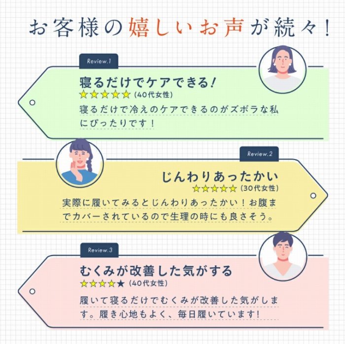 ���q�l�̐�