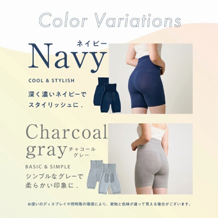 �J���[�o���G�[�V����