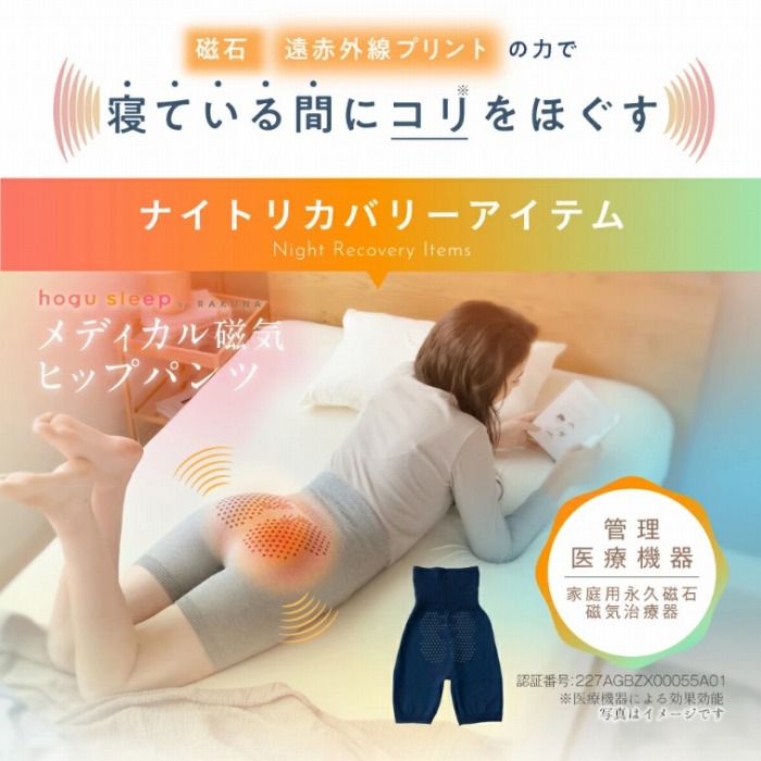 �Q�Ă���ԂɃR�����ق���