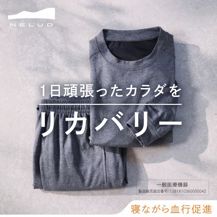 1���撣�����J���_�����J�o���[