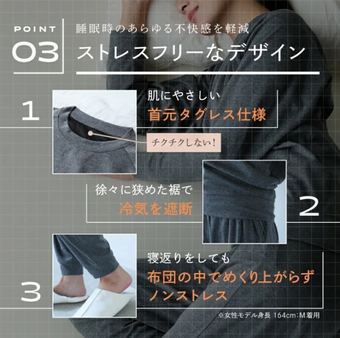 �X�g���X�t���[�ȃf�U�C��