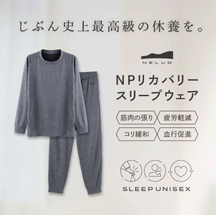 ���Ԃ�j��ō����̋x�{���B