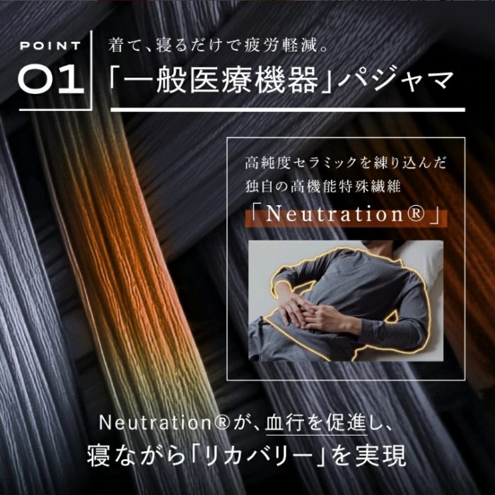 �u��ʈ�Ë@��v�p�W���}