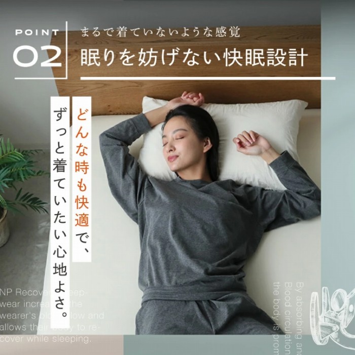 �����W���Ȃ������݌v