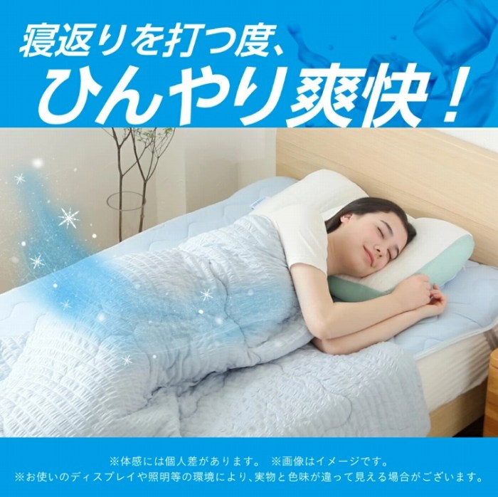 �Q�Ԃ��łx�A�Ђ���u��